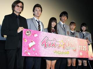 佐藤寛太、初主演映画「イタキス」TIFFでお披露目「世界的に有名な作品。光栄」