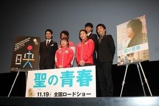 松山ケンイチ、東京国際映画祭に寄せる思い「圧倒的パワーに勇気もらえる」