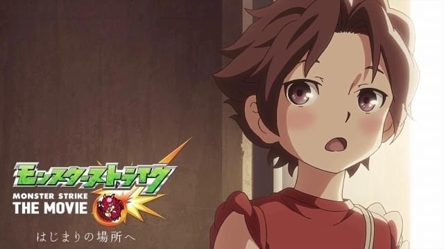 主人公たちの過去がついに判明？