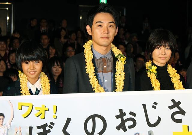 「ぼくのおじさん」主演の松田龍平