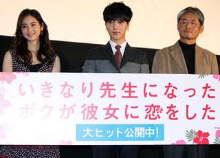 イェソン、主演映画待望の公開とハンバーガー食べる夢かない「今日死んでも悔いはない」