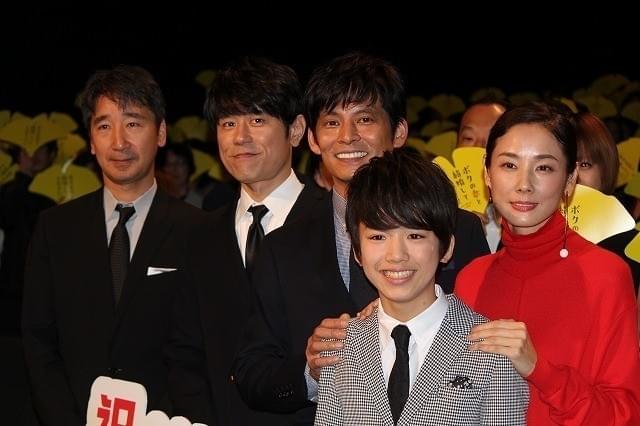 初日挨拶に立った織田裕二ら