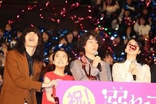 菅田将暉、小松菜奈とのキスシーンは「今考えると相当ハードな演出」