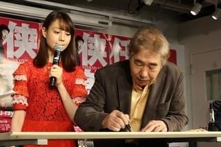 蛭子能収＆トリンドル玲奈の脱力トークに「千鳥」大悟が呆れ顔