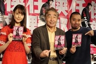 蛭子能収＆トリンドル玲奈の脱力トークに「千鳥」大悟が呆れ顔