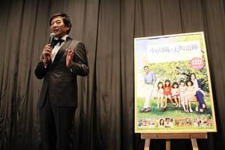石田純一、夢は政治家よりも映画監督「年重ねた今だからこそ」