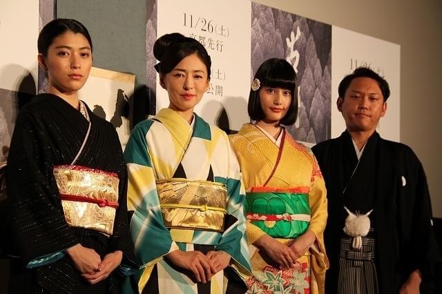 松雪泰子、現代版「古都」ににじませる“はんなり”とした手ごたえ