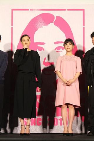 蒼井優、恋人役・石崎ひゅーいの“ぶっ込み”にタジタジ「まさかそんなことを…」