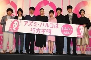 蒼井優、恋人役・石崎ひゅーいの“ぶっ込み”にタジタジ「まさかそんなことを…」