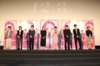 蒼井優、恋人役・石崎ひゅーいの“ぶっ込み”にタジタジ「まさかそんなことを…」