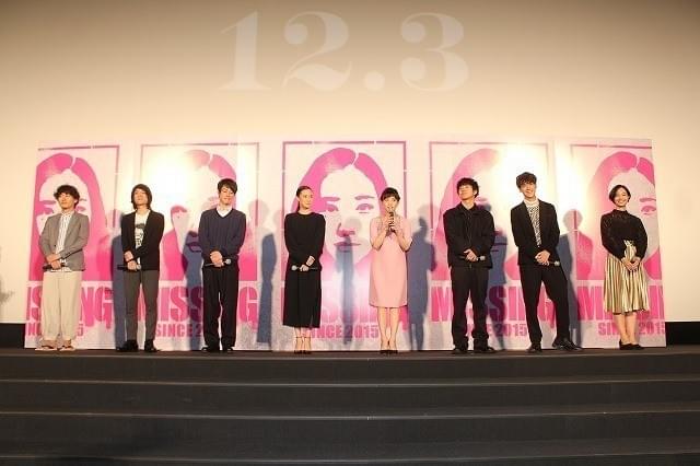 蒼井優、恋人役・石崎ひゅーいの“ぶっ込み”にタジタジ「まさかそんなことを…」