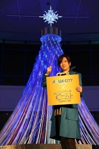 「ファンタスティック・ビースト」をいち早く鑑賞した宣伝大使DAIGO「MIM（もう1回見たい）」