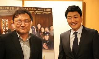 10年ぶりの来日！ ソン・ガンホ「弁護人」新進監督の情熱に感銘
