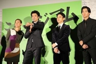 小栗旬、野村周平ファンに気を使われ傷心