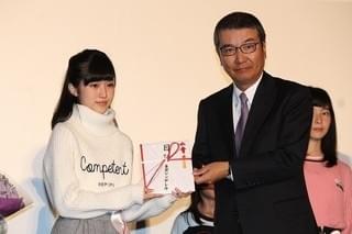 第8回東宝シンデレラ、グランプリは大阪出身の15歳・福本莉子！