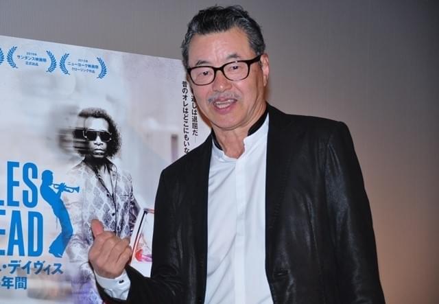 ジャズ奏者・日野皓正が“オヤジ”マイルス・デイビスから授かった“教え”とは？