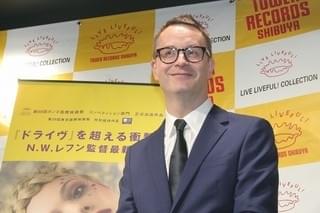 N・W・レフン監督、最新作がカンヌで物議かもし「正しいものを作ったと感じた」