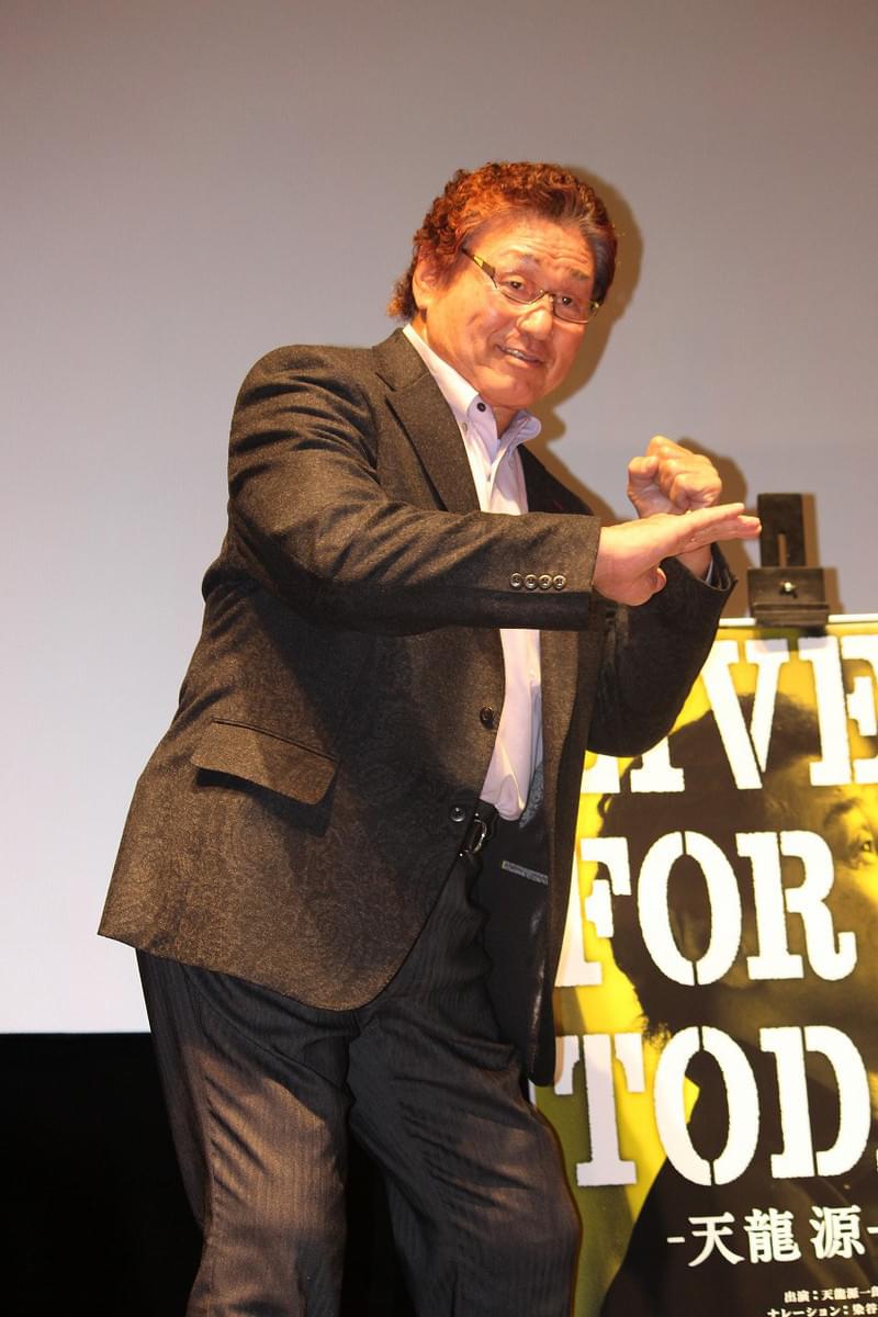 天龍源一郎、スクリーンに映った自身の姿に涙！「冥途の土産になった作品」