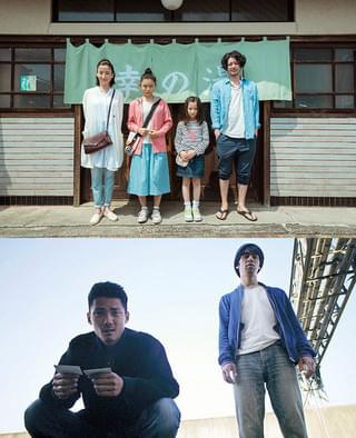 新人監督の登竜門「新藤兼人賞」金賞は「湯を沸かすほどの熱い愛」中野量太監督！