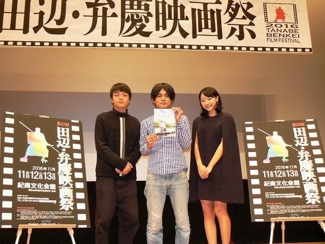 「ポエトリーエンジェル」記念上映、岡山天音と武田玲奈らが撮影秘話を語る