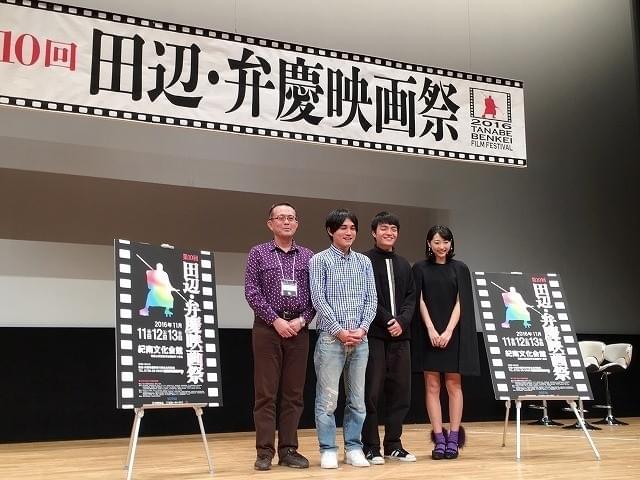 「ポエトリーエンジェル」記念上映、岡山天音と武田玲奈らが撮影秘話を語る