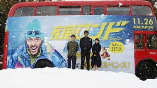 阿部寛 “巨顔”ラッピングの「疾風ロンドンバス」に大照れも「銀座でパレードは？」
