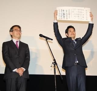 松山ケンイチ“ぽっちゃり”の方が好評？「嫁にも言われた」