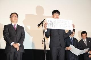 松山ケンイチ“ぽっちゃり”の方が好評？「嫁にも言われた」