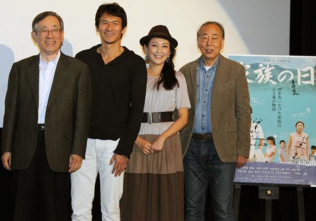 ついに東京公開!