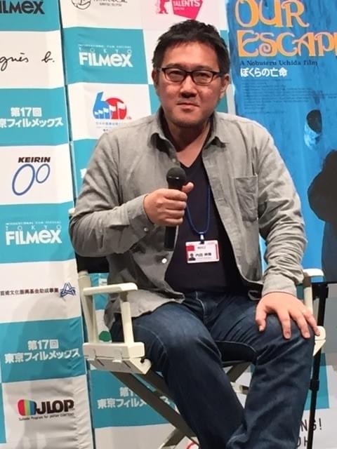 内田伸輝監督「ぼくらの亡命」は「社会の排他的な状況を恋愛に置き換えた」