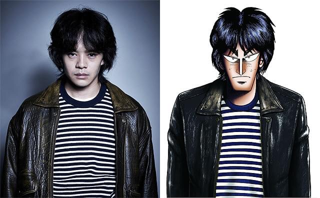 池松壮亮、民放連ドラ初主演 福本伸行氏のコミック「銀と金」ドラマ化