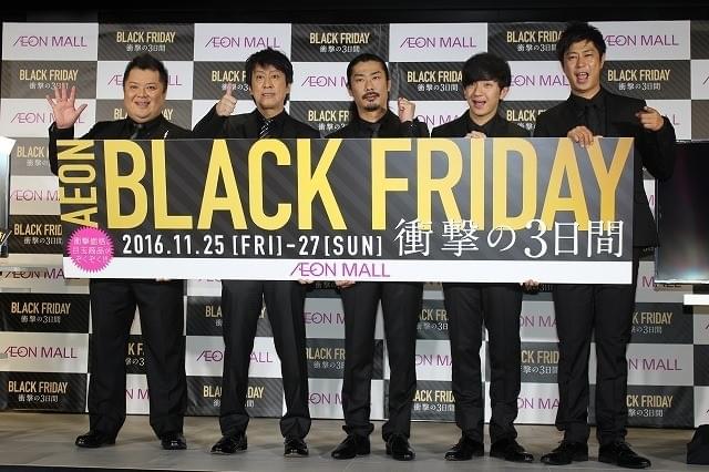 パンサー尾形の新ギャグ不発！ ブラマヨ吉田「もうちょっとひねってくるかと…」