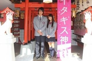 佐藤寛太＆美沙玲奈「イタキス」で初キスシーンも気負いなし！「焼肉弁当を食べた後に」