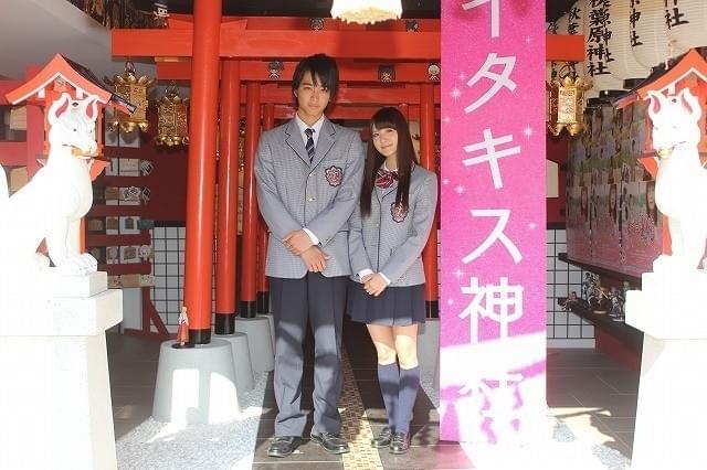 佐藤寛太＆美沙玲奈「イタキス」で初キスシーンも気負いなし！「焼肉弁当を食べた後に」