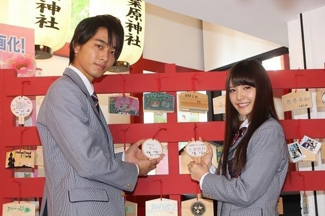 佐藤寛太＆美沙玲奈「イタキス」で初キスシーンも気負いなし！「焼肉弁当を食べた後に」