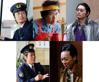 TEAM NACS「不便な便利屋」続編で全員集合！大泉洋は5分超えのアドリブも!?