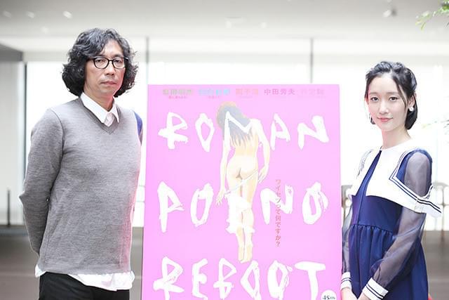 芦那は役作りで4キロも体重を落としたという