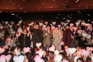 福士蒼汰＆小松菜奈、偶然の“カップルコーデ”に大照れ