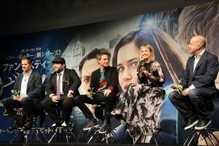 「ファンタビ」来日キャスト、ポッタリアン＆ファンタビスト400人に大盤振る舞い