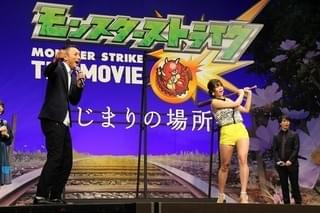 ダルビッシュは「モンスト」で課金しがち？川崎宗則がぶっちゃける