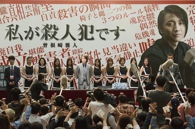 藤原竜也＆伊藤英明、初共演に刺激と手応え「熱こもった話し合いしていた」