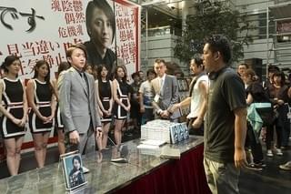 藤原竜也＆伊藤英明、初共演に刺激と手応え「熱こもった話し合いしていた」