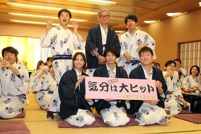 料理好きの向井理、隠し味当てゲームでまさかの展開