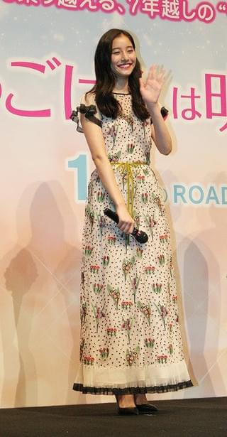 「Hey! Say! JUMP」中島裕翔が“モテ自慢”？「一気に3人に告られた」