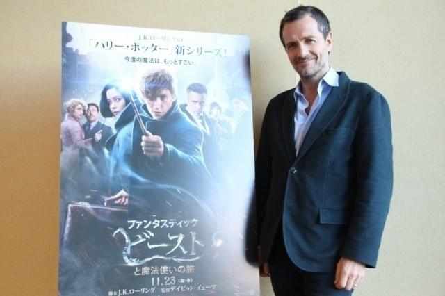 「ハリー・ポッター」全作品に携わったデビッド・ハイマン