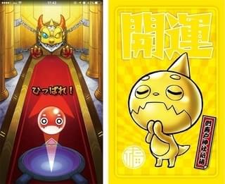 劇場版「モンスト」が公開日＆翌日にゲーム版ガチャ10回分プレゼントの大盤振る舞い！