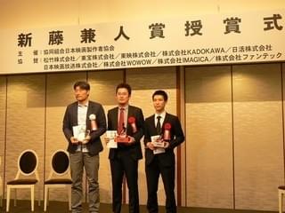 「新藤兼人賞」授賞式で金賞「湯を沸かすほどの熱い愛」中野量太監督が号泣