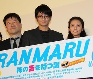 向井理がふんどし姿で自転車に！「神の舌を持つ男」体を張った撮影を振り返る