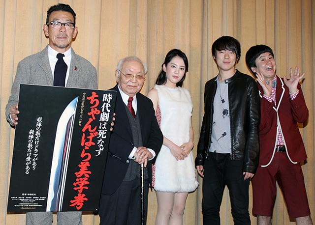 中島貞夫監督、「最後の1本」として本格ちゃんばら映画に意欲「準備は着々と進めている」