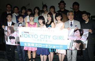 キャイ～ン天野、コンビニ店長はハマリ役!?「マヨネーズどこ？って聞かれた」